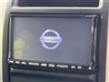 2009 Nissan X-Trail