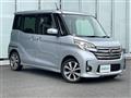 2014 Nissan DAYZ ROOX