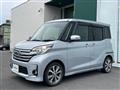 2014 Nissan DAYZ ROOX