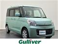 2015 Suzuki Spacia