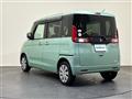 2015 Suzuki Spacia