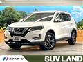2020 Nissan X-Trail