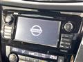 2020 Nissan X-Trail