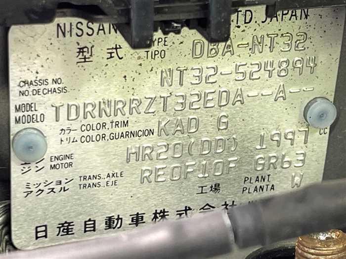 Nissan X-Trail 2015 photo 2