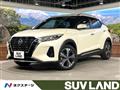 2021 Nissan KIX