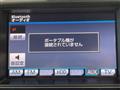 2011 Toyota Crown Hybrid