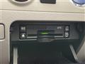 2011 Toyota Crown Hybrid