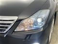 2011 Toyota Crown Hybrid