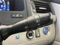 2011 Toyota Crown Hybrid
