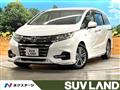 2020 Honda Odyssey Hybrid