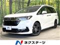 2021 Honda Odyssey Hybrid
