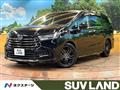 2021 Honda Odyssey Hybrid