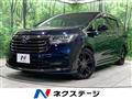 2021 Honda Odyssey Hybrid