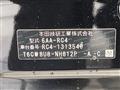 2021 Honda Odyssey Hybrid