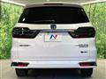 2024 Honda Odyssey Hybrid