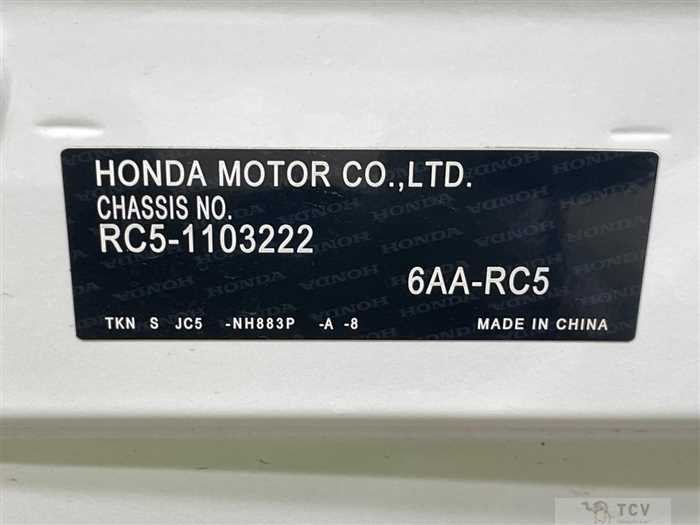 2025 Honda Odyssey Hybrid