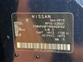 2023 Nissan KIX