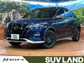 2023 Nissan KIX