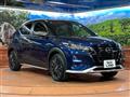 2023 Nissan KIX