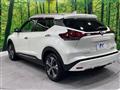 2023 Nissan KIX