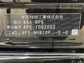 2019 Honda Step WGN