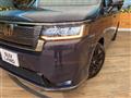 2023 Honda Step WGN