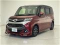2019 Toyota Tank