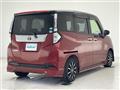 2019 Toyota Tank