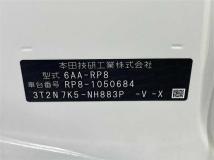 2024 Honda Step WGN