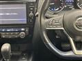 2019 Nissan X-Trail Hybrid