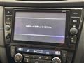 2019 Nissan X-Trail Hybrid