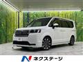 2024 Honda Step WGN