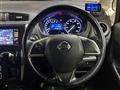 2013 Nissan DAYZ