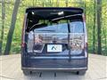 2025 Honda Step WGN
