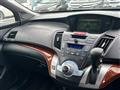 2010 Honda Odyssey