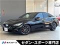 2026 Nissan Skyline