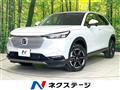 2022 Honda VEZEL