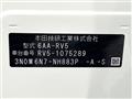 2023 Honda VEZEL