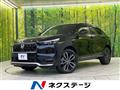 2024 Honda VEZEL