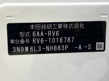 2023 Honda VEZEL