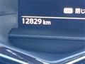 2024 Nissan Fairlady Z