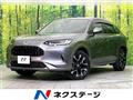 2023 Honda Honda Others