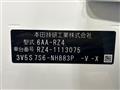 2024 Honda Honda Others
