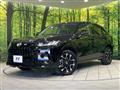 2023 Honda Honda Others