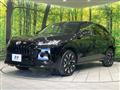 2023 Honda Honda Others