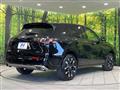 2023 Honda Honda Others