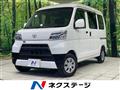 2019 Toyota PIXIS VAN