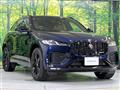 2021 Jaguar F-Pace