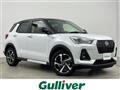 2026 Daihatsu Rocky