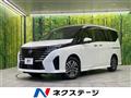2024 Nissan Serena